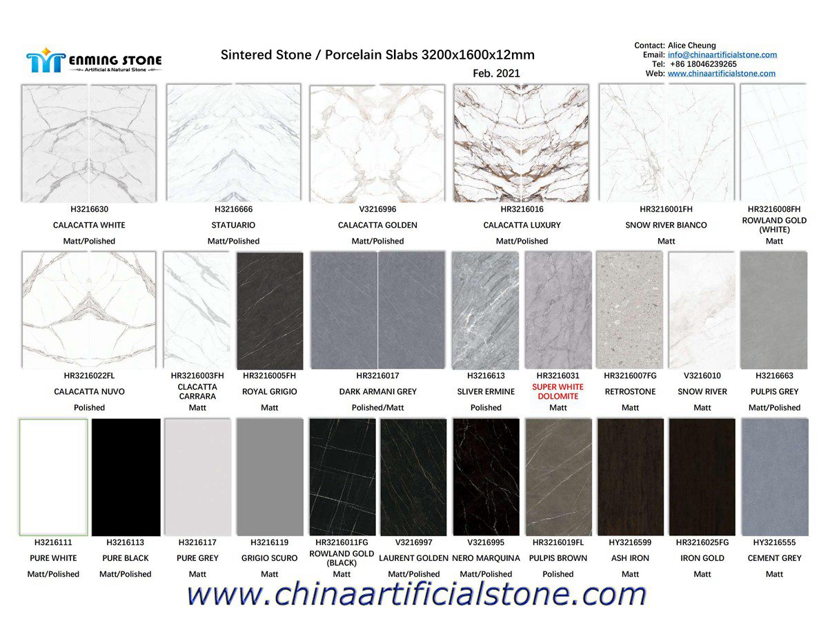 China Sintered Stone Slabs for countertops 3200x1600x12mm